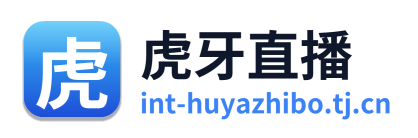 虎牙直播 Logo